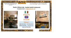 Desktop Screenshot of kosheruth.com